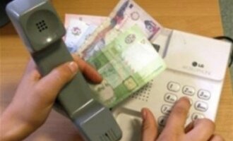 «Укртелеком» Ахметова підвищить тарифи на 20%