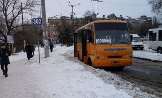 В Кривом Роге стоимость проезда в маршрутках на жилмассив Ингулец повышается на 54%. Официальное обращение жителей