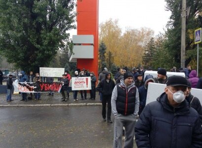 Арселор, хватит травить Кривой Рог! (ФОТО)