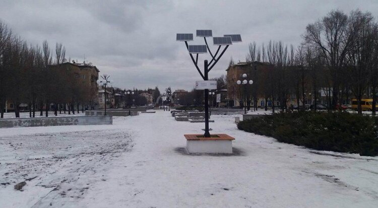 В Кривом Роге появилось солнечное дерево 