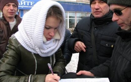 В Кривом Роге прошел митинг против сепаратизма (ФОТО)