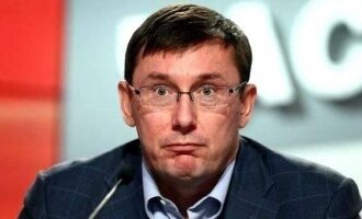 Обшуки в Криворізькому міськвиконкомі прокоментував генеральний прокурор 